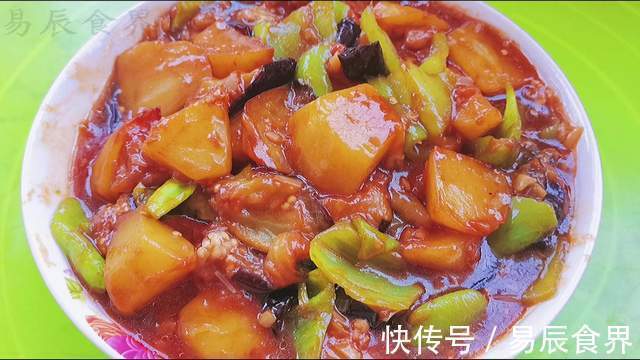 茄子土豆青椒,又一道东北名菜地三鲜,请叫它素菜领袖-地三鲜