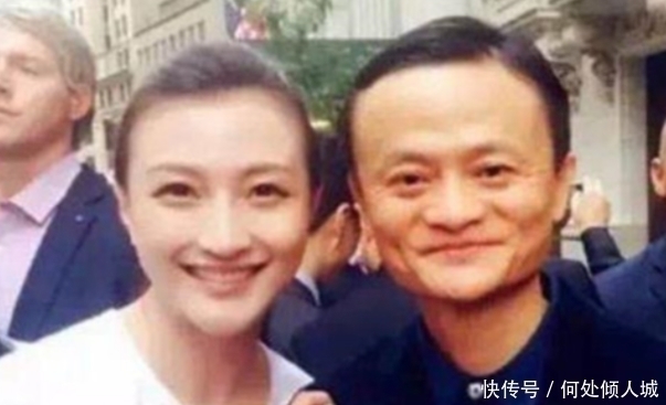 马云|当初,马云曾对一名女员工承诺:做满10年就分红2亿,结局如何