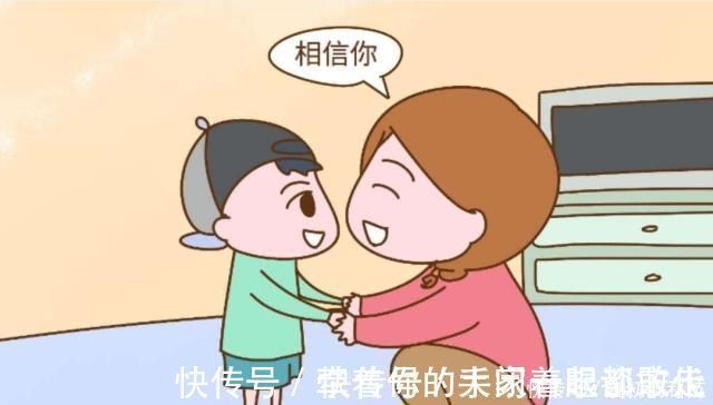 孩子|经常冲孩子发脾气,你有想过孩子有可能会变成这样的人吗