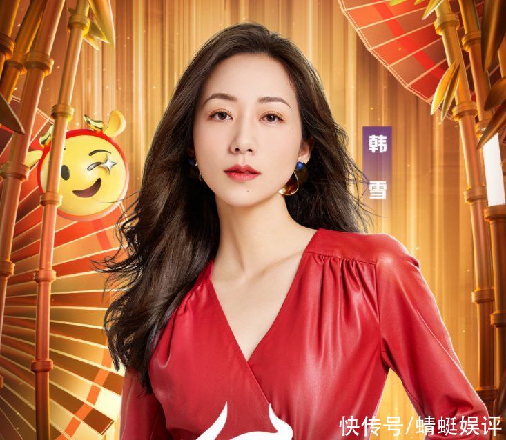 喜剧春晚再度官宣，檀健次金靖加盟，姜昆郭冬临强势来袭