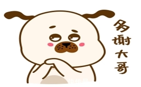 |幽默笑话:小舅子因为经常出差,不放心老婆在家,就请了个管家