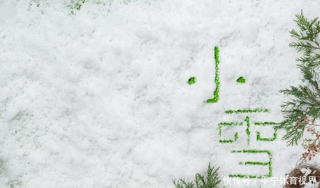 明日小雪，無論多忙，記得要吃這5種食物，應季而食平安過冬