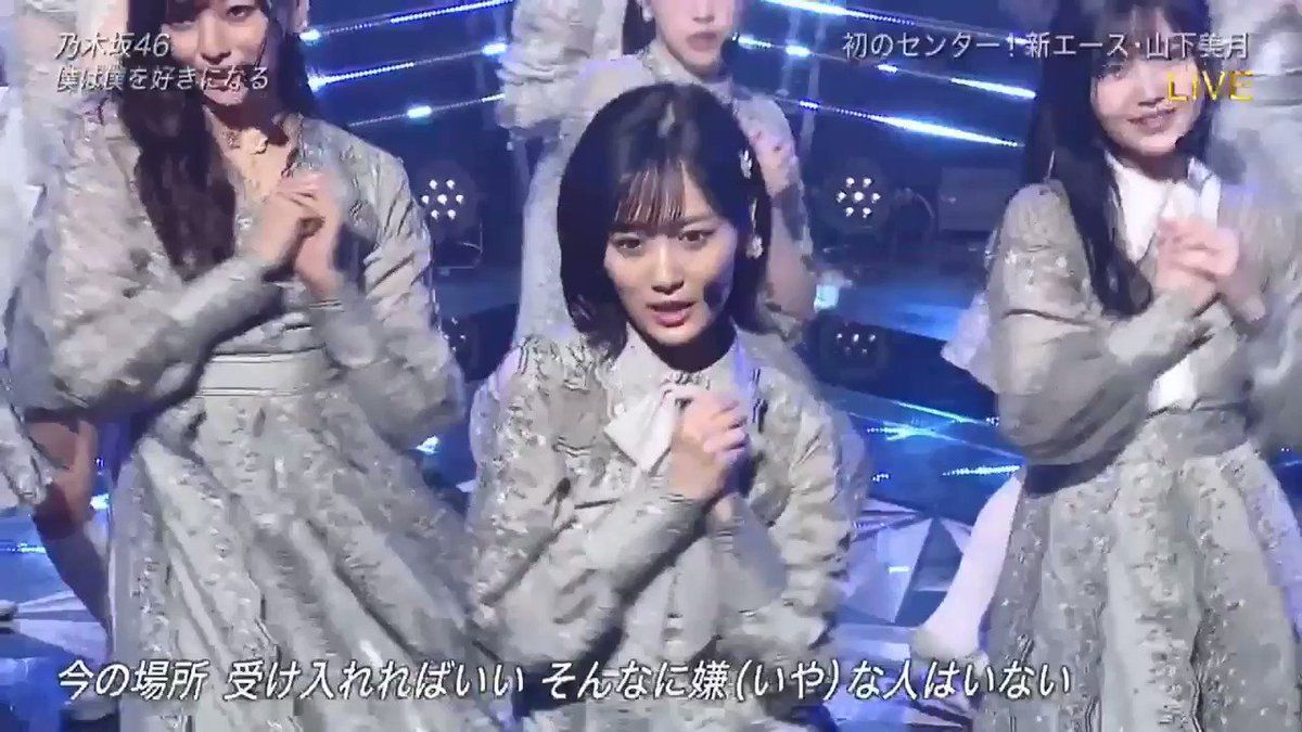 乃木坂46毕业成员现状