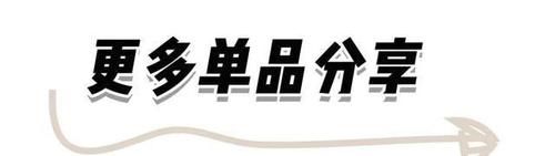 别再披头散发了!这3款发饰才够撩人