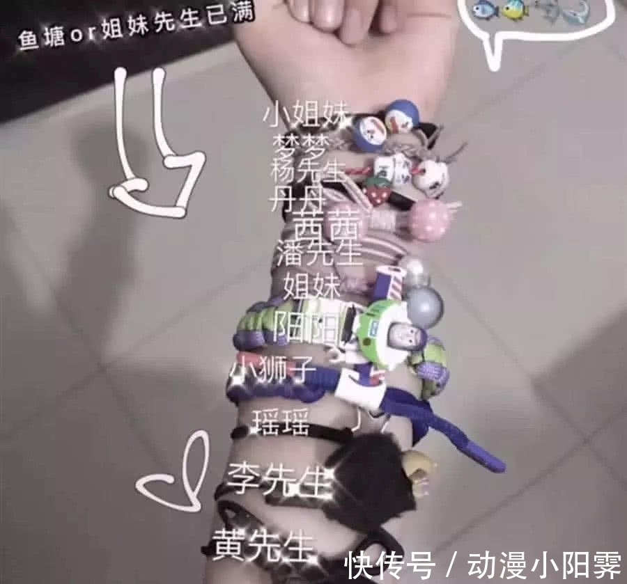 壁纸|最近火了“鱼塘”壁纸：我想要住进你心里，但是个小区