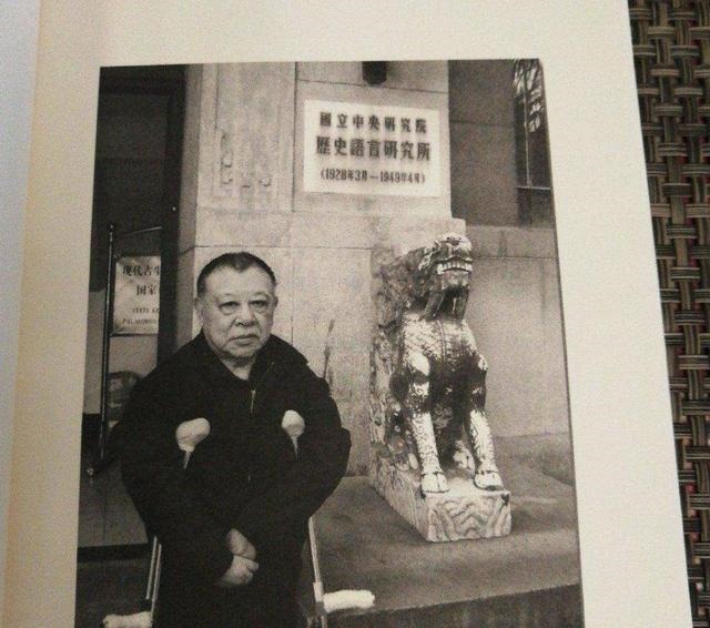 舅公|许倬云王力宏舅公、王小波恩师、李敖敌手,该如何评价他一生