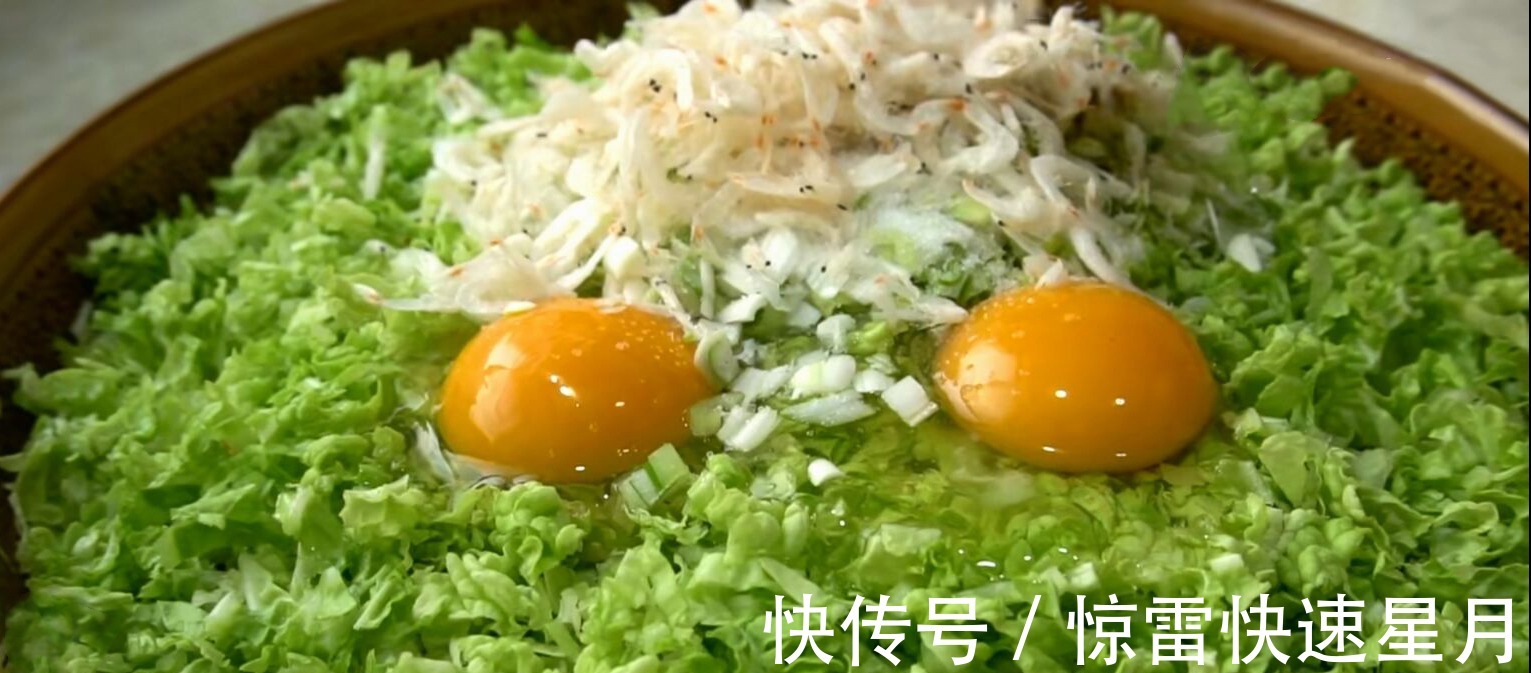 步骤|白菜加3个鸡蛋,2分钟教你做懒人早餐,手不沾面,口感鲜营养全!