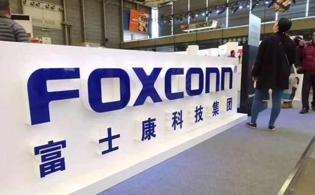 上位|又一“华为”正式上位!市值大破4435亿!丝毫不惧美国技术