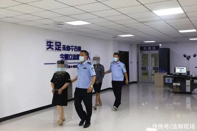 伪装成“大师”给人看病、看风水!临沂这对夫妻被抓