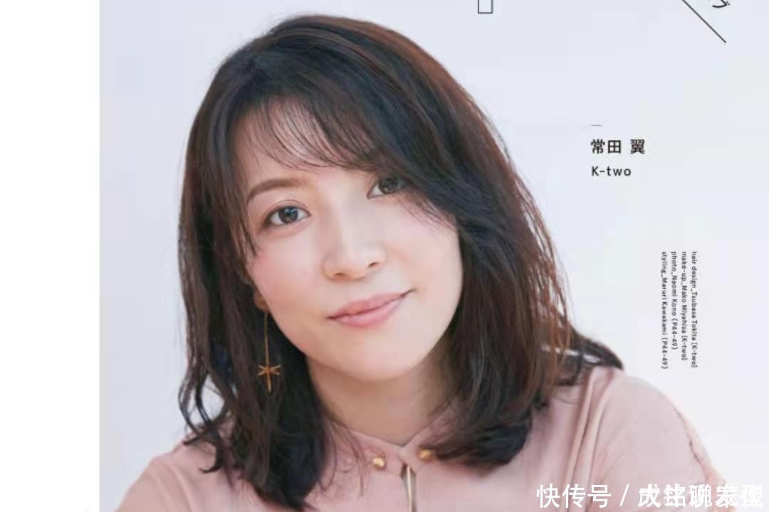 刘海|四五十岁女人烫什么发型洋气减龄?端庄大气的搭肩烫,时髦有气质