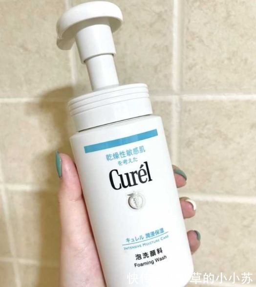 油性肌|清华女学霸专为油性肌研发的洗面奶,30秒洗出黑头脏东西!好到爆