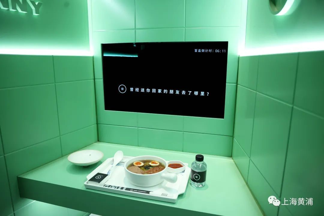 面店|这家面馆突然火了!一碗速食面卖57元?两个人一起还不能吃?