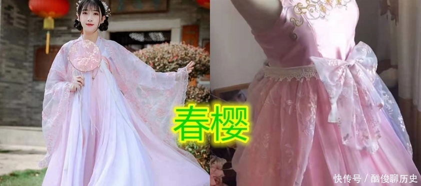  LO|“汉服改LO”风很大？琴师VS南客行，看到美人妆：山货有救了