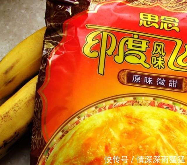 自制香蕉派,零难度,菜鸟也能学会,比外面所有的糕点都好吃