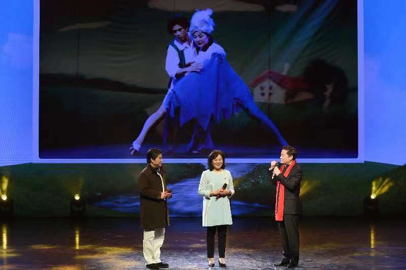 剧院&儿童剧新年音乐会开启中福会儿艺75周年院庆