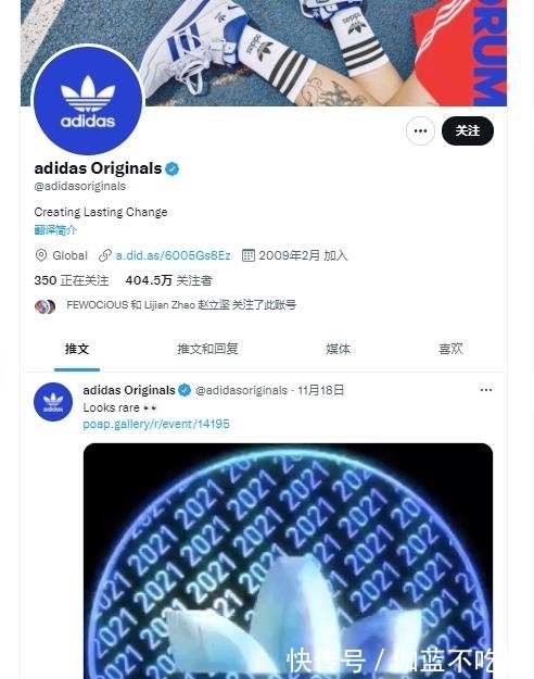 炒房团入侵元宇宙 还有什么是不可能的么?