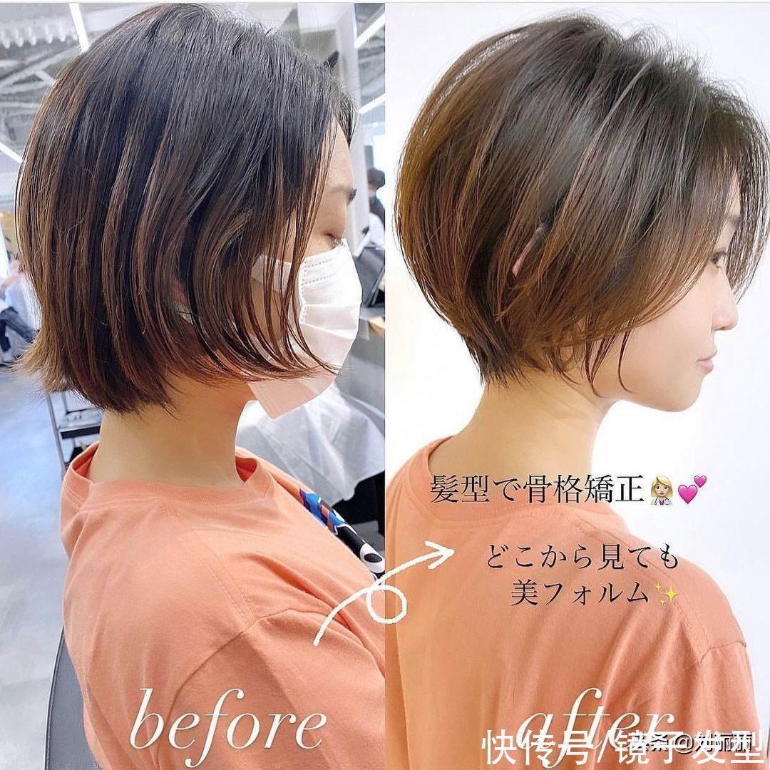 短发 换个发型,谁知变化这么大,美得就像换张脸