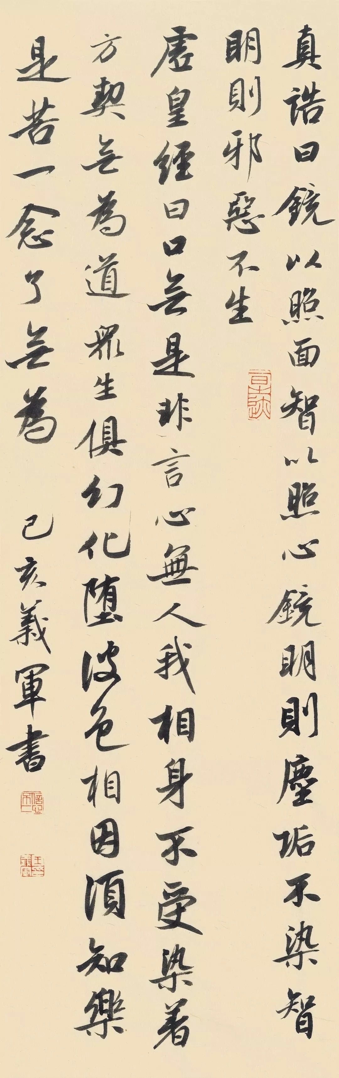 超拔|软媚无骨,还是超拔精妙?学赵孟頫行书,选对路才能避开坑