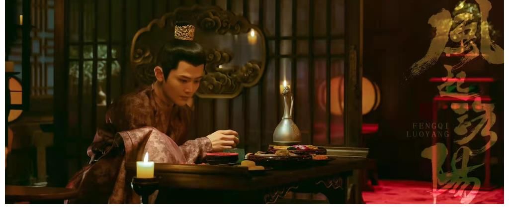 《风起洛阳》开播,黄轩王一博与你不见不散