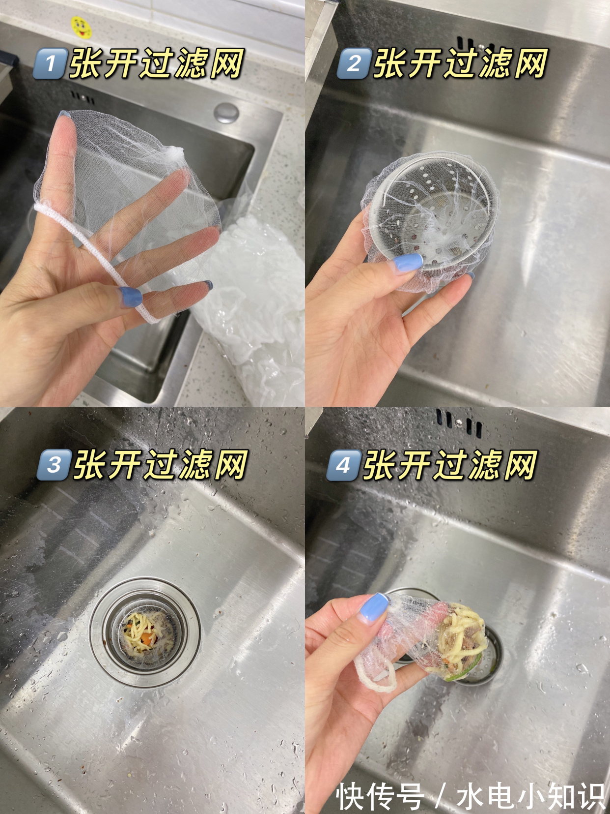 被网红“过度吹捧”的10样家居品,其实很不实用,花钱买教训