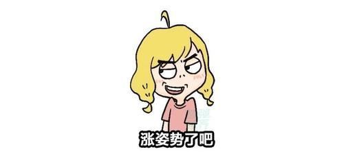 钙片|钙片太多眼花缭乱?一篇文章教你花钱少补得好