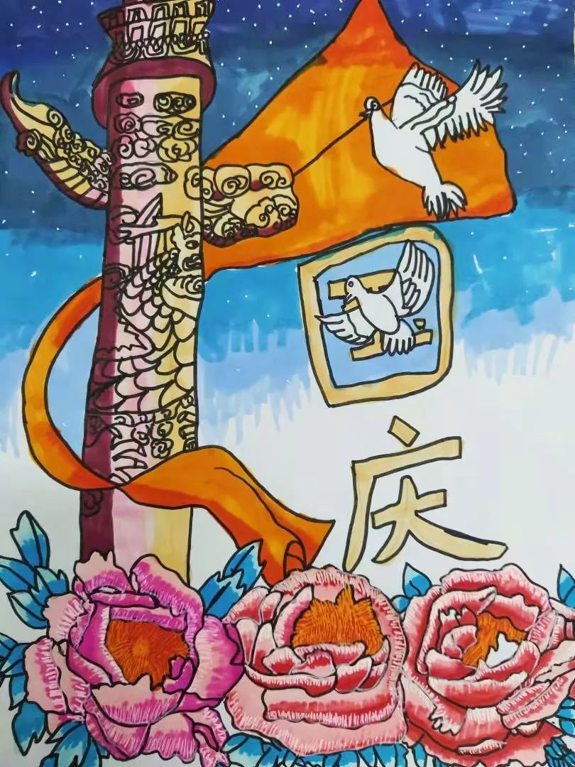 彩笔@芭莎·课后一小时｜彩笔绘梦，共庆华诞