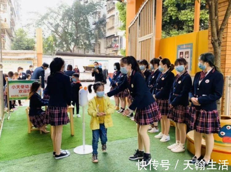 孩子|宝宝多大上幼儿园合适?3岁只是一个门槛,具备这三项技能再上