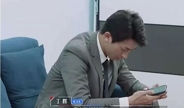 令人心动的offer第二季开播,普通人的世界到底有多背水一战