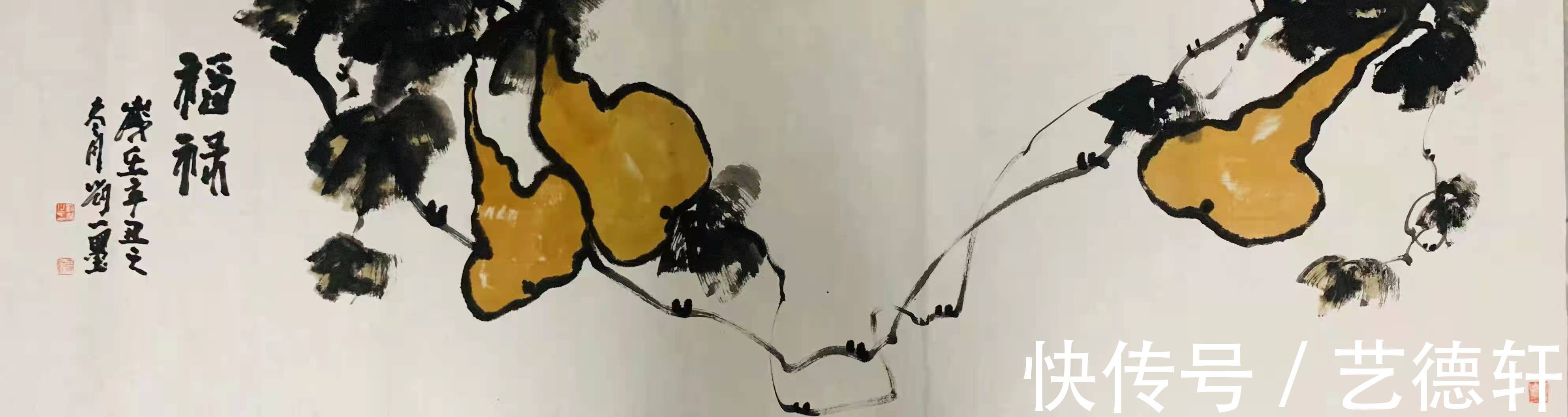 中国艺术#名家名作||李子禾