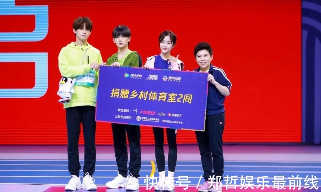 邓亚萍:体育是最好的挫折教育