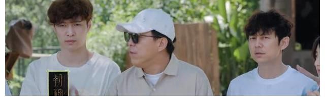 黄渤|《向往5》带任务来的黄渤，白忙活了