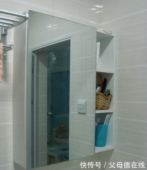 马大大|花200多万买的45平蜗居房,住一家三口刚好,还有比我家小的吗?