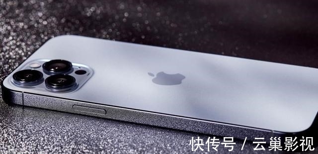 bionic|上市以来首次“破防”，iPhone 13 Pro Max微调600元！还是等到了