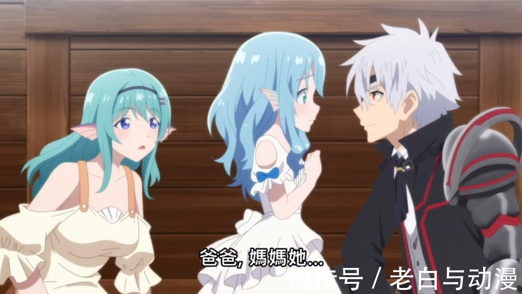 亲妈|平凡职业2:缪见到亲妈,南云始后宫加一