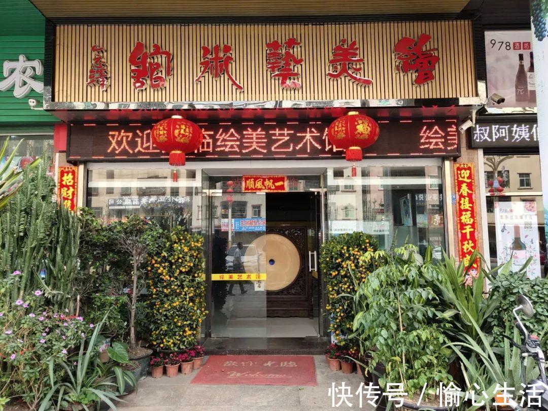 绘画作品|全国书画艺术名家邀请展——范国庆绘画作品赏析