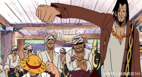 明明被吓到心虚,路飞还强行要面子红发的面子可不是喊出来的!