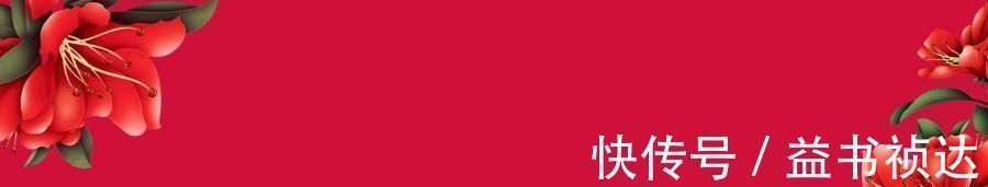 状元$清朝状元的试卷公诸于世,看到上面的字迹,网友:这也太漂亮了