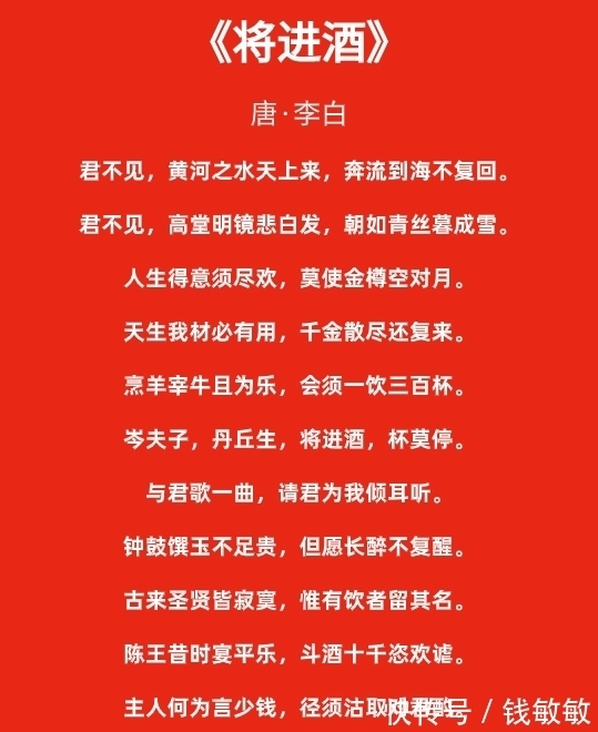 杜甫&20首冠绝古今经典诗词:千古才女遇上18名诗词大家?谁绝唱中绝唱