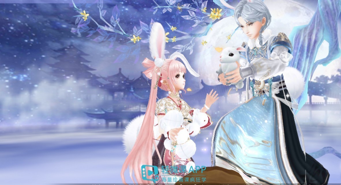 qq|qq炫舞头像怎么换?qq炫舞唯美图片素材!