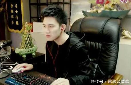 阿哲和天佑怎么了