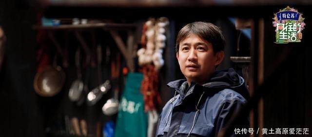 黄磊|《向往5》打破传统，黄磊张艺兴再现《极挑》本色，玩坏节目组