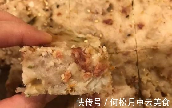 分享一种很好吃的美食做法，芋头这么做咸香软糯，吃一次忘不掉！