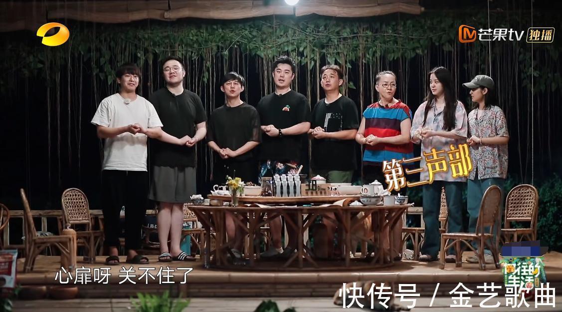 向往的生活|《向往5》即将收官，压轴嘉宾终于登场了，节目组的做法深得人心