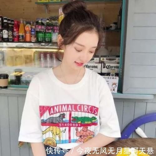 柚子|女生若不想被喊“阿姨”，这3种零食使劲吃，让皮肤“吹弹可破”