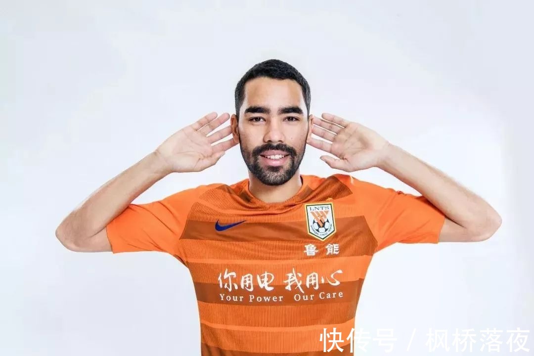 德尔加多|国足4年后的中场核心诞生!24岁能控能传能突,近4场3球!