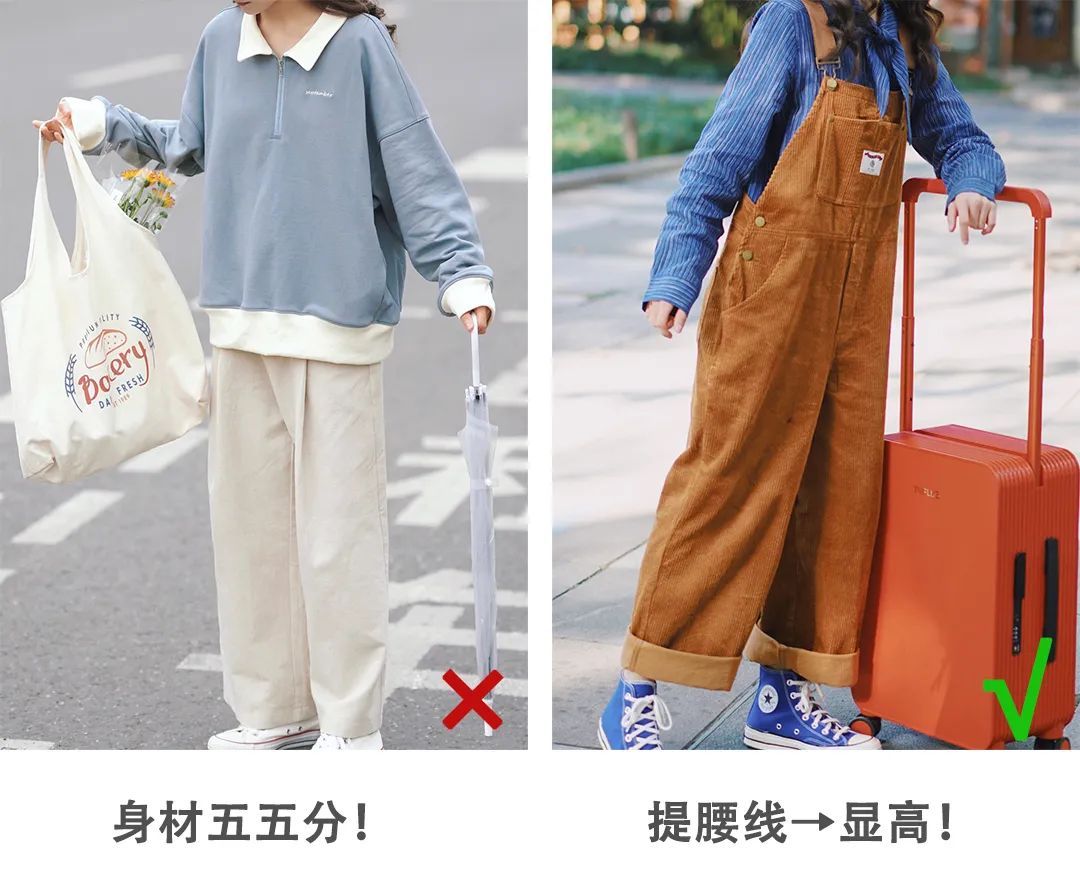 短裤|今夏最适合小个子的3款裤子，显瘦显腿长，照着穿就对了