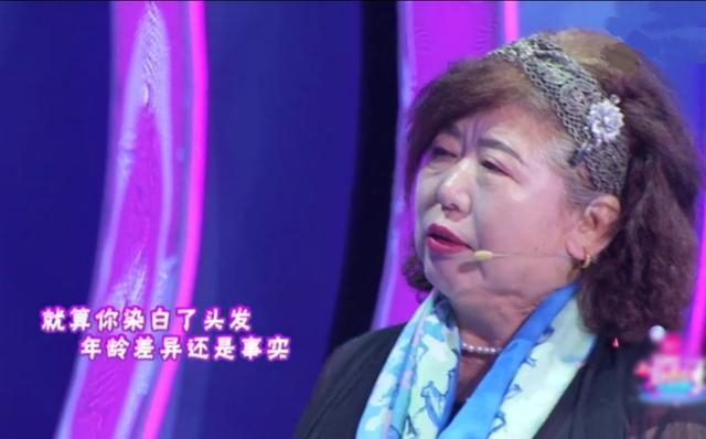 美好的时光!28岁小伙爱上65岁大妈向其求婚,大妈欣然应允:我还要给他生孩子