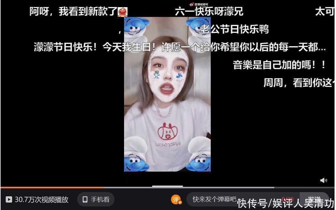 死粉|羅志祥新綜藝停播,不到5萬人觀看效果慘淡,與周揚青形成對比