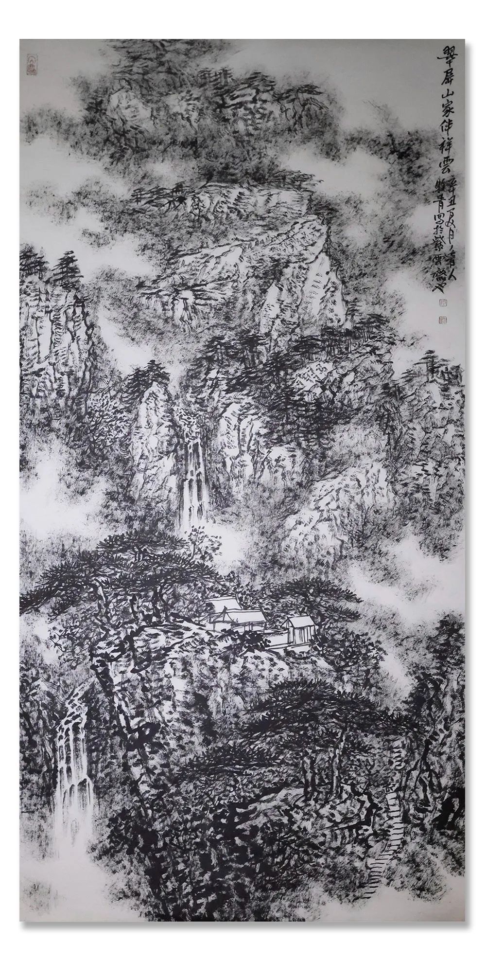 李希勇!《大美为真》中国当代书画名家学术邀请展—??李希勇