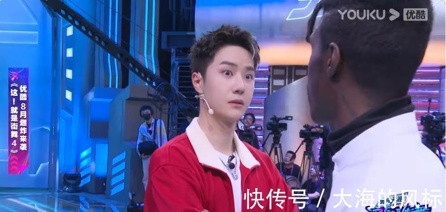 刘宪华|《街舞4》当王一博与“布布”再次见面时，有谁注意到他的举动